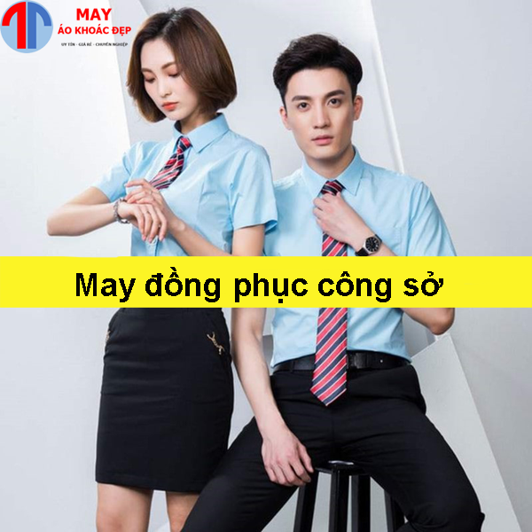may-dong-phuc-cong-so