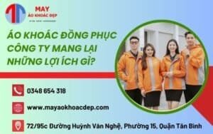 áo khoác đồng phục