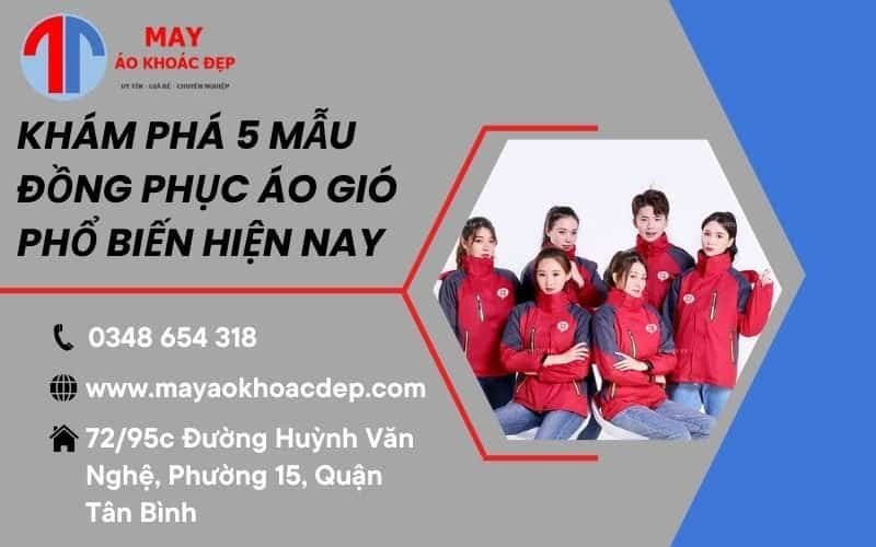 đồng phục áo gió