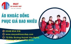 áo khoác đồng phục giá bao nhiêu